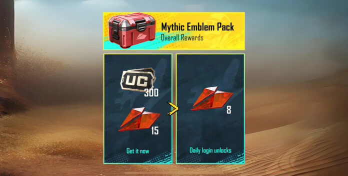 PUBG Mobile UC
