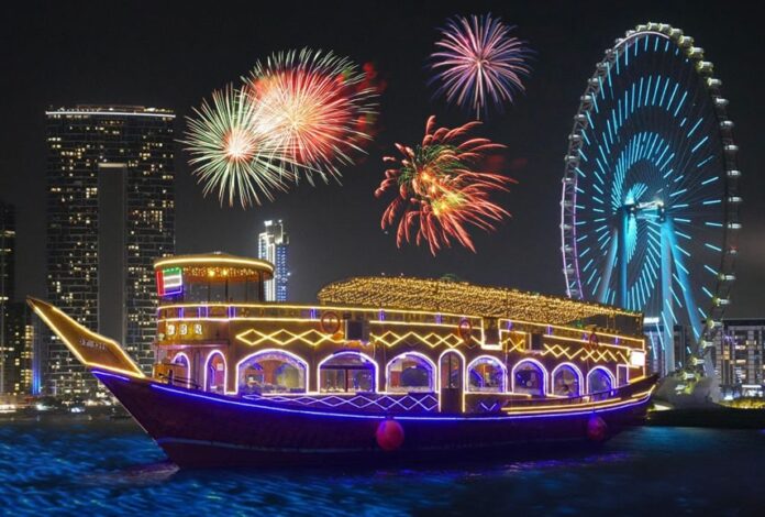 Dhow Cruise