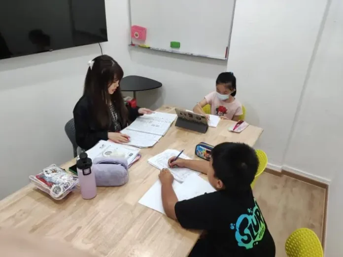 Tuition