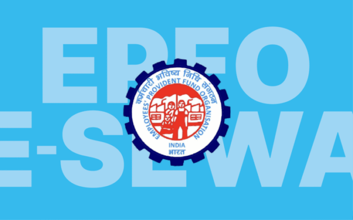 image1 EPFO Mobile Number