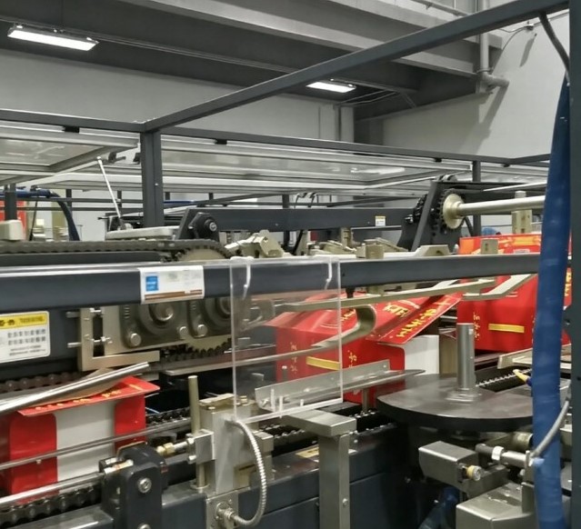 wrap around case packer wrap around case packer